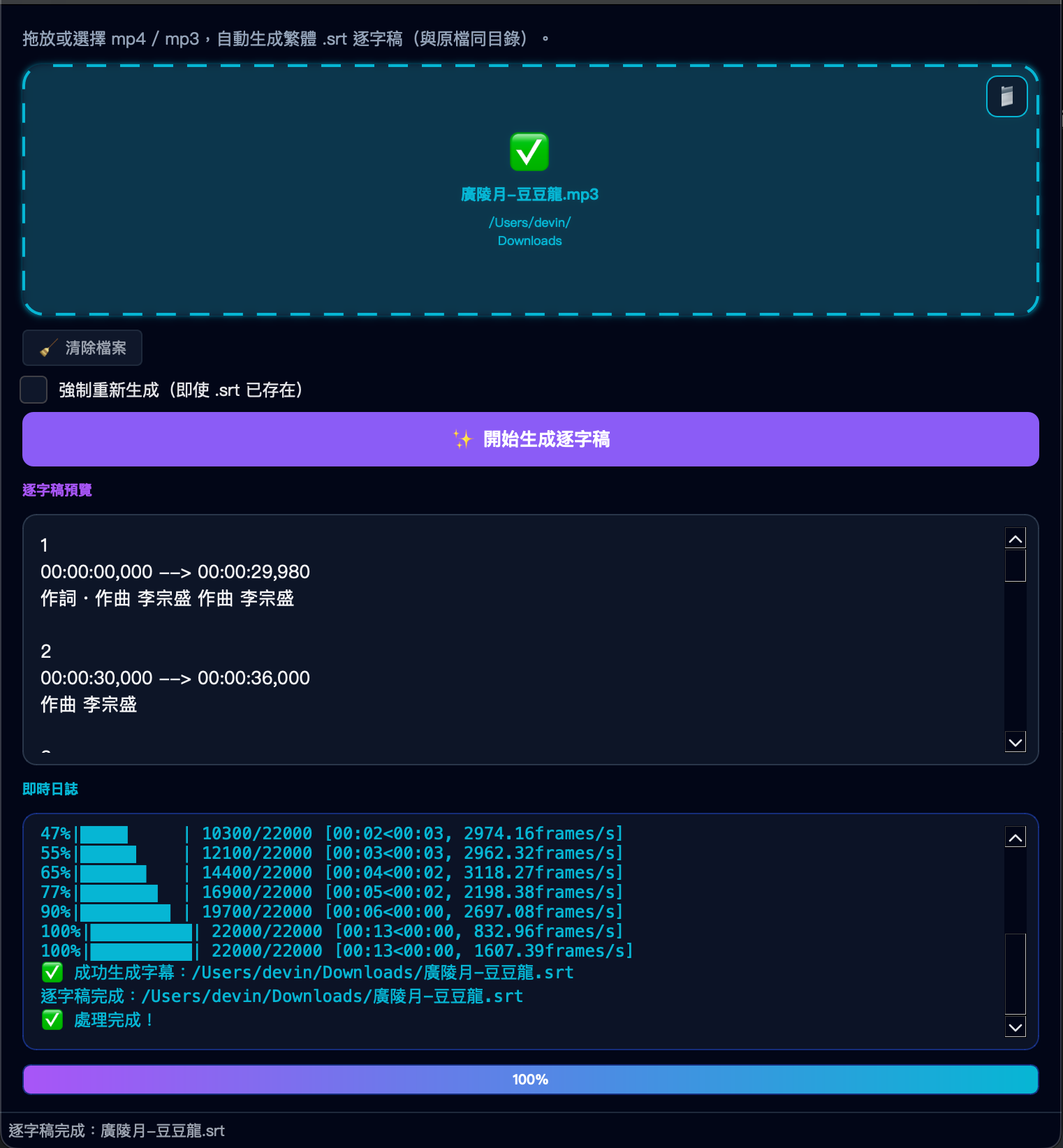 7dlSuAWXybd4KCmNKKaLOmhYfHr38s18mDbTGNdt.png